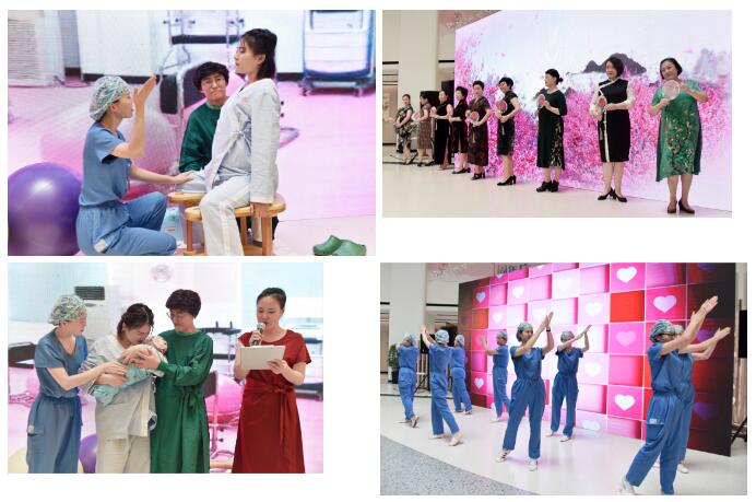 新长安妇产医院一周年院庆活动系列报道