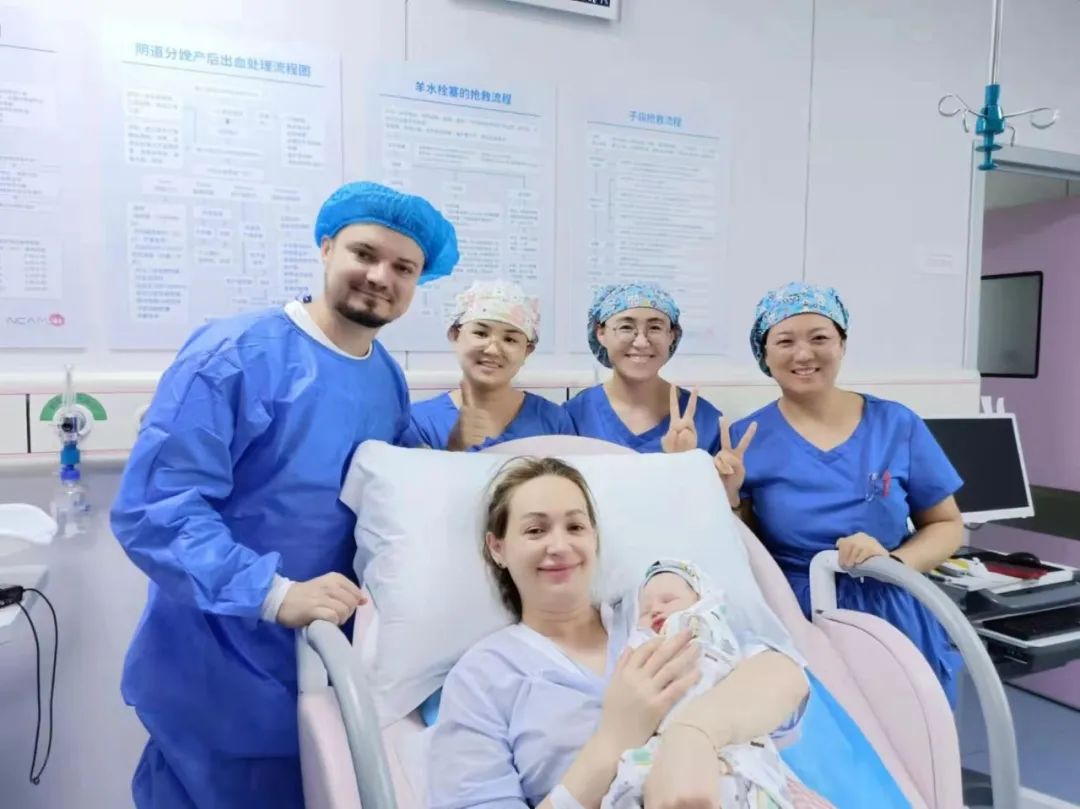 国际化服务 | 乌克兰孕妈在我院顺利分娩